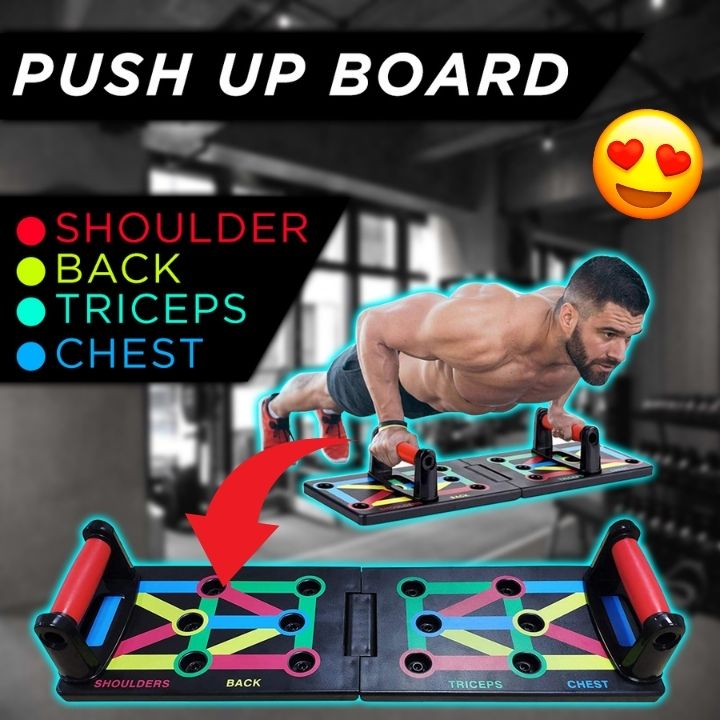 14 in 1 Foldable Push-Up Board